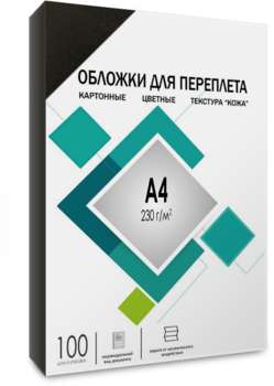 1416557-1