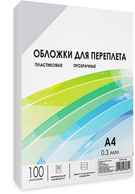 Для переплётчиков