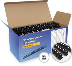 Для переплётчиков