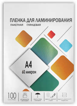 Пленка для ламинаторов Гелеос LPA4-60