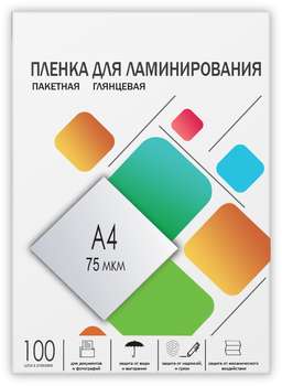 Пленка для ламинаторов Гелеос LPA4-75