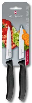 Нож кухонный VICTORINOX Swiss Classic компл.:2шт черный блистер 6.7793.B