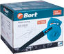 Воздуходувка BORT BSS-550-R 550Вт пит.:от сети синий