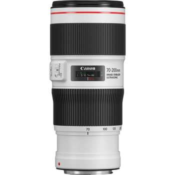 Объектив Canon EF70-200mm f/4L IS II USM 2309C005