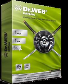 Программное обеспечение