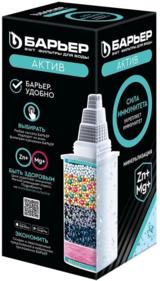 Аксессуары к фильтрам для воды