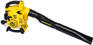 Воздуходувка CHAMPION GB226 750Вт желтый