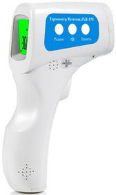 Термометры