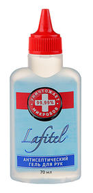 Антисептики