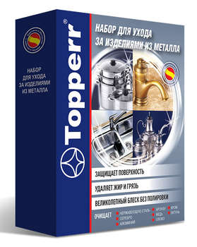 Аксессуар для бытовой техники TOPPERR 3413