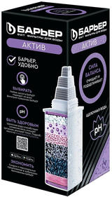 Аксессуары к фильтрам для воды