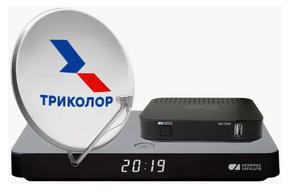 Телевизионные антенны