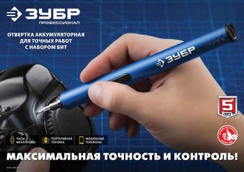 1478875-1