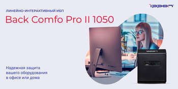 1481511-11