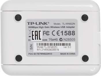 Сетевая карта TP-LINK TL-WN822N