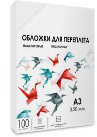 Для переплётчиков