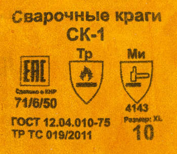 1501615-2
