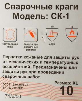 1501615-4