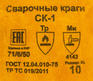 1501615-2