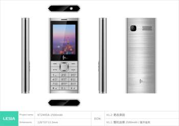 Сотовый телефон F+ B241 Silver, 2.4'', 32MB RAM, 32MB, 0.08Mpix, 2 Sim, Micro-USB, 2500mAh B241 Silver