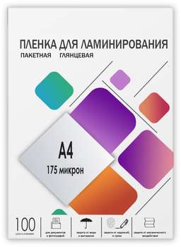 Для ламинатора Гелеос LPA4-175