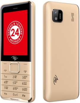 Сотовый телефон Itel IT5631 Champagne Gold, 2.8'' 320x240, 32MB RAM, 32MB, up to 32GB flash, 0,3Mpix, 2 Sim, 2G, BT v2.1, Micro-USB, 4000mAh, 72.5g, 140 ммx59 ммx13,5 мм IT5631 Champagne Gold