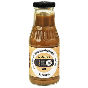 Спортивное питание