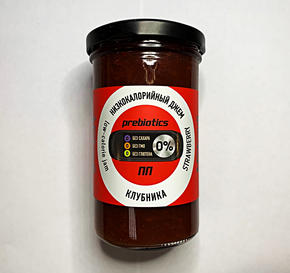 Спортивное питание