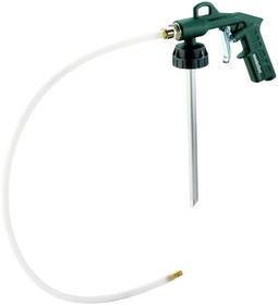 Краскораспылители пневматические