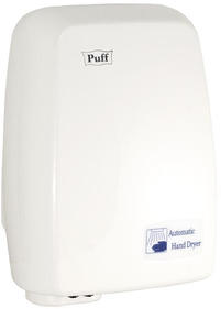 Сушилки для рук