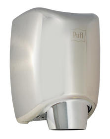 Сушилки для рук