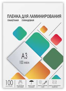 Для ламинатора Гелеос LPA3-100