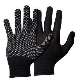 Средства защиты