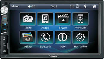 Автомагнитола SWAT CHR-5150 2DIN 4x50Вт v4.0 7" RDS