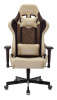 Игровое кресло ZOMBIE VIKING 7 KNIGHT BR
