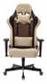 Игровое кресло ZOMBIE VIKING 7 KNIGHT BR