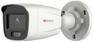 Камера видеонаблюдения HiWatch IP DS-I450L 2.8-2.8мм цв. корп.:белый