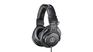 Наушники AUDIO-TECHNICA ATH-M30X 3м черный проводные 15116965