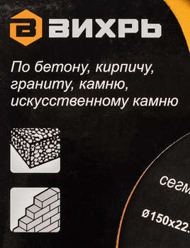1566233-12