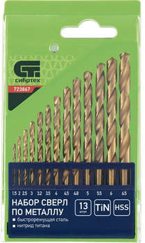 Набор бит и сверел  СИБРТЕХ Набор сверл 723867 по металлу  для дрелей/перфораторов