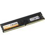 Оперативная память Hynix HY DDR4 DIMM 8GB PC4-19200, 2400MHz, 3RD oem