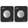 Акустическая система CBR CMS 90 Black, 2.0, питание USB, 2х3 Вт , материал корпуса пластик, 3.5 мм линейный стереовход, регул. громк., цвет чёрный