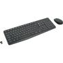 Клавиатура Logitech 920-007948 + мышь MK235 GREY USB оригинальная заводская гравировка RU/LAT
