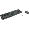 Клавиатура Logitech 920-004518 + мышь MK270