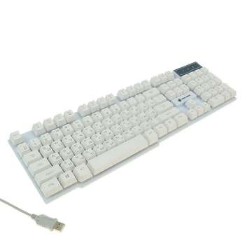 Клавиатура Dialog Gan-Kata игровая KGK-15U WHITE USB, с подсветкой