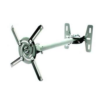 Кронштейн для проекторов Wize WPB-W белый {Потолочные, Макс. крепежное расстояние 260х260, макс. вес нагрузки 12 кг, Наклон,поворот °+/-15, расстояние от стены/ потолка 43-64 см}