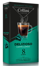 Продукты питания