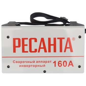 1596381-1