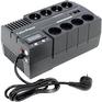 Источник бесперебойного питания CYBERPOWER BR1200ELCD