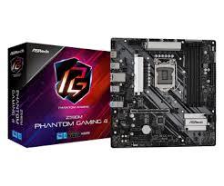 Материнская плата Gigabyte B550 AORUS ELITE AX V2